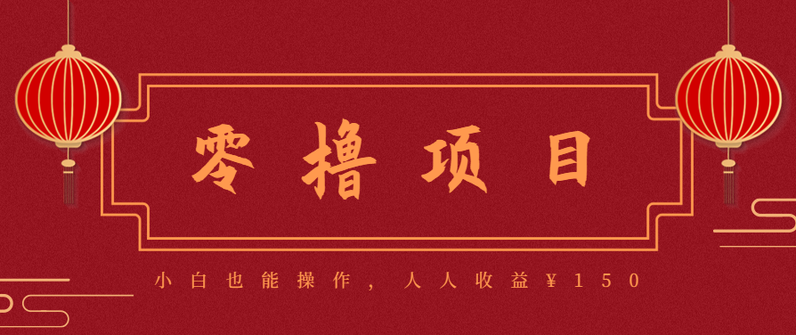 21天涨粉50万!变现14万!抖音新式养生视频玩法太猛了,附详细流程-168网创