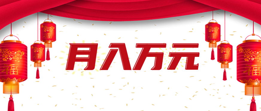 利用AI制作短视频，无脑操作闷声发财的搬运工，新手也能日入300+-168网创