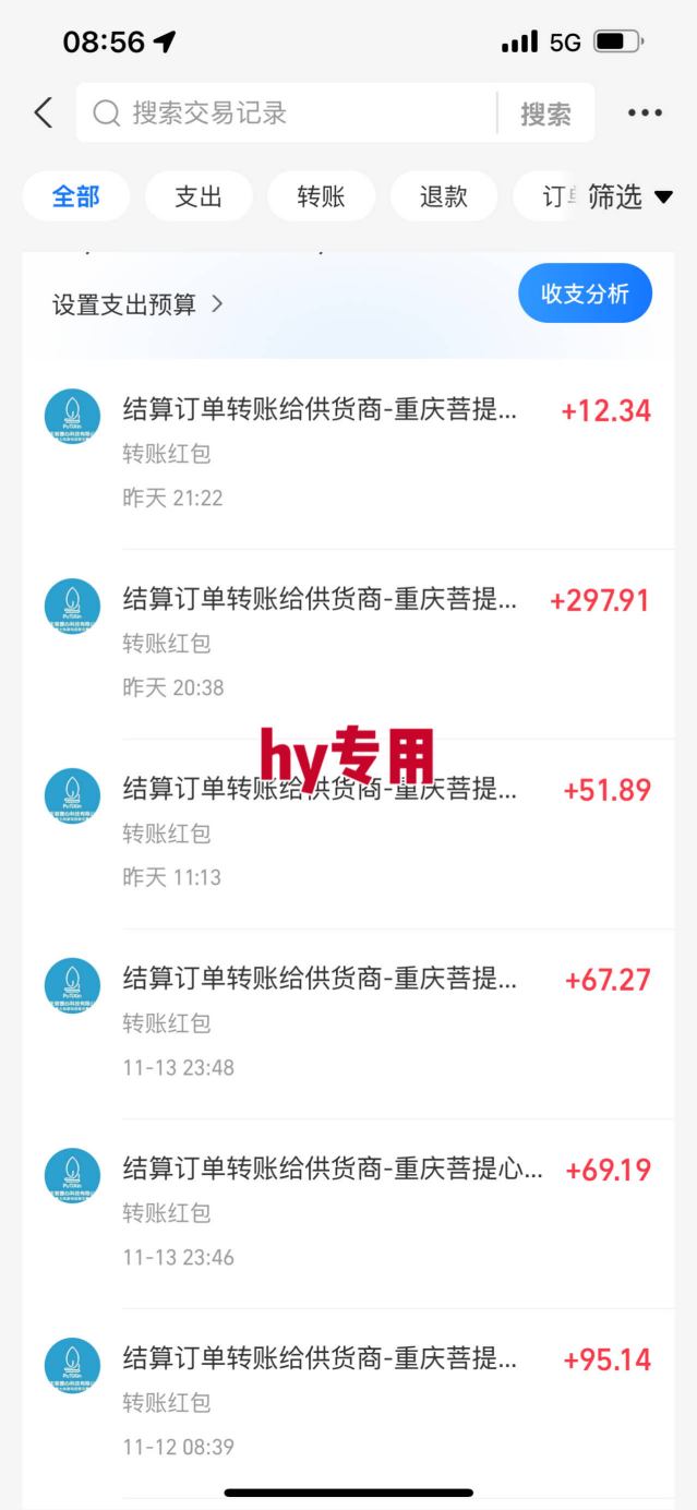 全自动游戏掘金,可矩阵操作,日入1k+,24小时稳定产出,真正的睡后收益【揭秘】 全自动游戏掘金,可矩阵操作,日入1k+,24小时稳定产出,真正的睡后收益【揭秘】