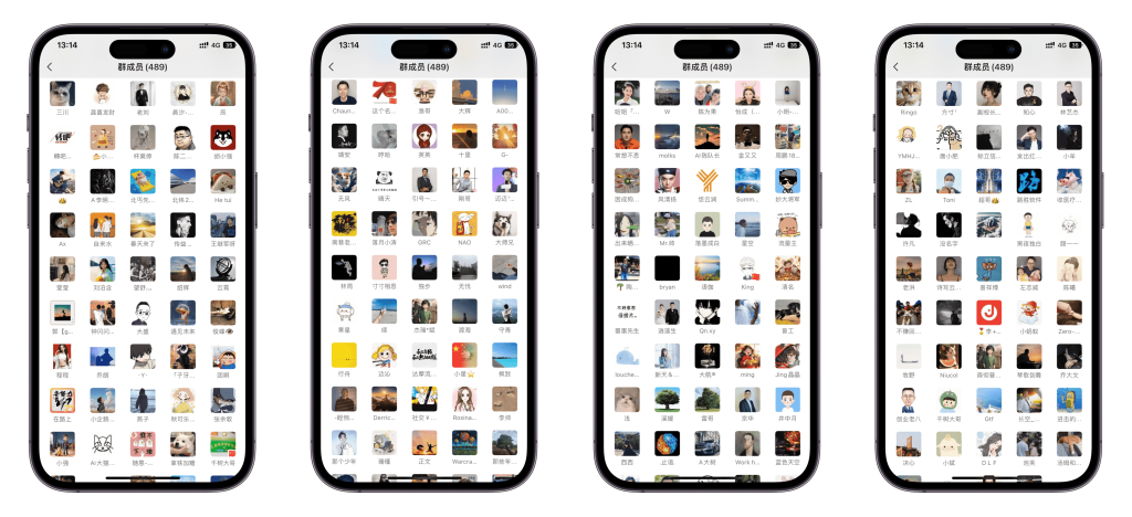 图片[2]-【VIP会员专属交流群】-168网创